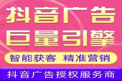 提升SEM转化率的秘诀——以某服装品牌的营销案例为参考